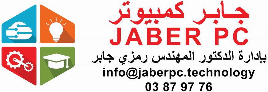 JABERPC TECHNOLOGY